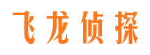 青浦市侦探公司